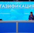 Александр Моор: в Тюменской области оказывается социальная поддержка на внутридомовую газификацию - Сетевое издание Трудовое знамя