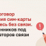 Полезные семинары онлайн: продолжается цикл мероприятий по профилактике мошенничества - Сетевое издание Трудовое знамя
