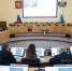 Депутаты открыли осеннюю сессию регионального парламента - Сетевое издание Трудовое знамя