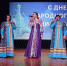 В Сладково 4 ноября пройдёт благотворительный концерт в поддержку участников СВ - Сетевое издание Трудовое знамя