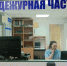 Сладковчанка стала жертвой мошенников, оформивших на её имя микрозайм - Сетевое издание Трудовое знамя