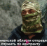 Жители Тюменской области отправляются в зону СВО служить по контракту - Сетевое издание Трудовое знамя