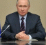Программа "Итоги года с Владимиром Путиным" выйдет в эфир 19 декабря в 12:00 по московскому времени - Сетевое издание Трудовое знамя