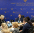 С 2026 года стартует всероссийский конкурс «Семейная столица России» - Сетевое издание Трудовое знамя