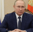 Рост ВВП России за три года составил 9,7 процента - Сетевое издание Трудовое знамя