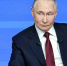 Владимир Путин: Россия добилась полного цифрового суверенитета - Сетевое издание Трудовое знамя