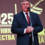Торжественное закрытие Года защитника Отечества и Года Героев - Сладковский район