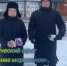 Поздравляем победителей и участников Областного сетевого конкурса «Новогодний НаукоЛаб» - Сладковский район