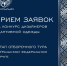 В УрФО пройдет окружной этап конкурса адаптивной моды «На крыльях» - Сетевое издание Трудовое знамя