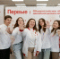 Тюменская молодёжь может получить грант на реализацию своих идей от «Движения Первых» - Сетевое издание Трудовое знамя