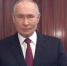 Президент Российской Федерации Владимир Путин поздравил россиян с Днём защитника Отечества - Сетевое издание Трудовое знамя