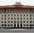 Интернет-викторина - Сладковский район