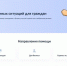 Более 90% обращений в электронном виде поступило через «Госуслуги» от жителей Тюменской области в прошлом году - Сетевое издание Трудовое знамя