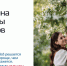 Госуслуги переходят на «жизненные ситуации»: что изменилось в 2026 году - Сетевое издание Трудовое знамя