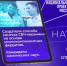 Молодые учёные стали героями масштабной рекламной кампании о научных специальностях - Сетевое издание Трудовое знамя