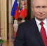 Владимир Путин поздравил российских женщин с 8 Марта, Международным женским днём - Сетевое издание Трудовое знамя
