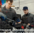 В рамках федерального проекта «Профессионалитет» в регионе активно развиваются образовательные кластеры, которые открывают новые возможности для молодёжи - Сетевое издание Трудовое знамя