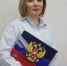 Наталья Миронова: «Люблю свою работу за удивительный коллектив» - Сетевое издание Трудовое знамя