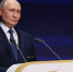 Александр Иванов прокомментировал выступление Владимира Путина на форуме "Малая родина - сила России" - Сетевое издание Трудовое знамя
