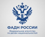 В Сладковском муниципальном округе действует подпрограмма «Оказание содействия добровольному переселению в Тюменскую область соотечественников, проживающих за рубежом»